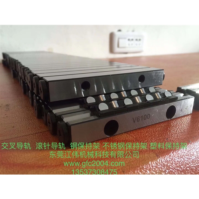 【現貨批發價】LV9E 交叉滾子直線滑動單元